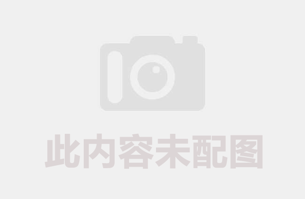 從貴嶼到全球:線路板破碎機如何改寫"電子垃圾之都"命運？